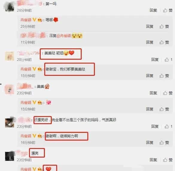 娱乐圈吃瓜小程序有哪些,揭秘明星幕后故事，一键掌握娱乐资讯速递